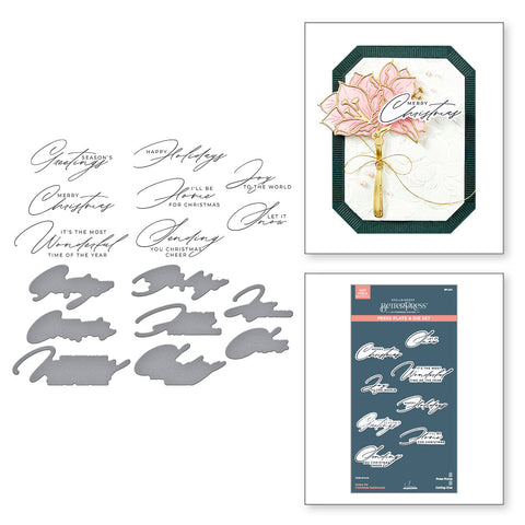 Amaryllis Christmas Collection by Yana Smakula