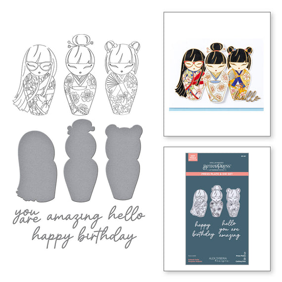 Kokeshi Dolls BetterPress Plate & Die Set by Alex Syberia Designs