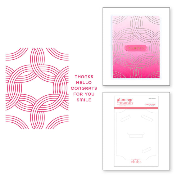 Elliptical Weave - Glimmer Hot Foil Kit of the Month (Plates & Die Only)