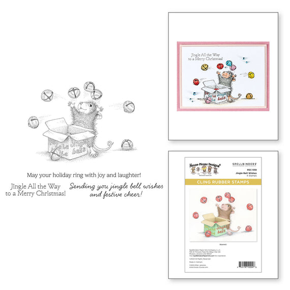 Jingle Bell Wishes Cling Rubber Stamp Set