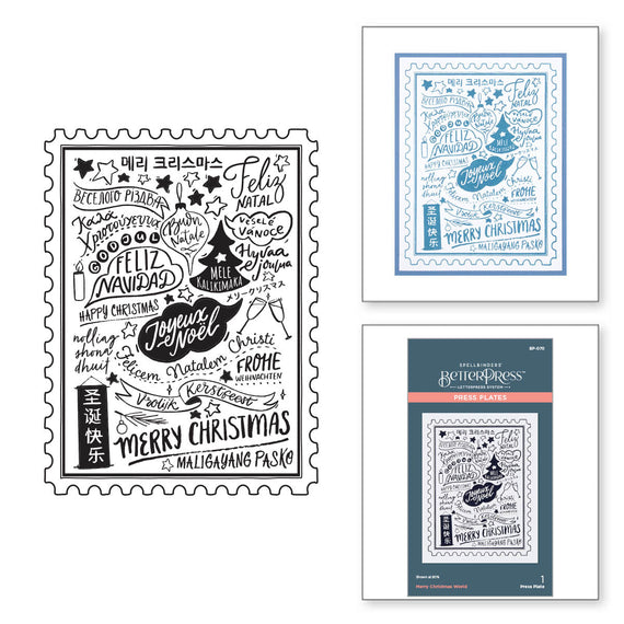SPELLBINDERS - Merry Christmas & Happy New Year Press Plate - Il SPELLBINDERS - Merry Christmas & Happy New Year Press Plate - Il