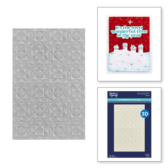 Geo Quilt 3D Embossing Folder from the Simon's Snow Globes Collection by Simon Hurley