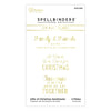 Gifts of Christmas Sentiments Glimmer Hot Foil Plate from the Be Merry Collection (GLP-294) Product Packaging