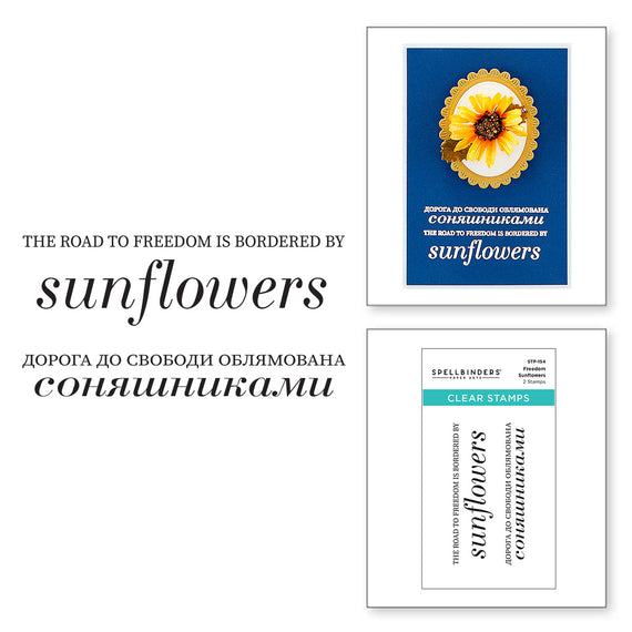 Freedom Sunflowers Clear Stamp Set